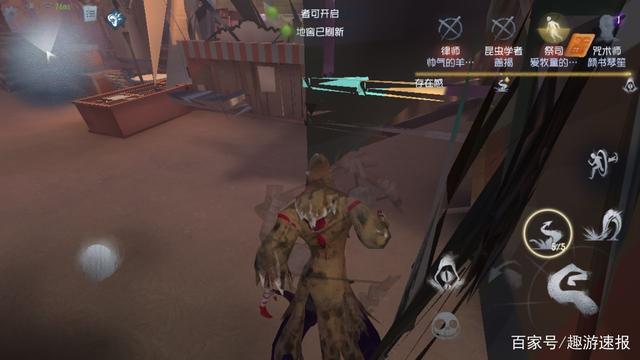 趣游速报_第五人格:17赛季末监管者排名 女巫依然强势 邦邦彻底沦陷