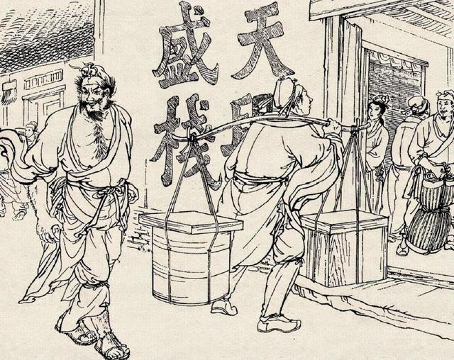 故事双子座_民间故事:男子行夜路,娘亲前方打灯笼相迎,屠夫说:那不是你娘