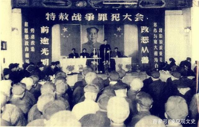 凌空观文史 清风店战役解放军活捉军长,送军乐队为见面礼,积极改造很快特赦