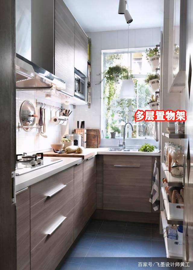 L型厨房过道1m宽,加20cm宽薄柜台面,变身U型厨房,小户型这样学