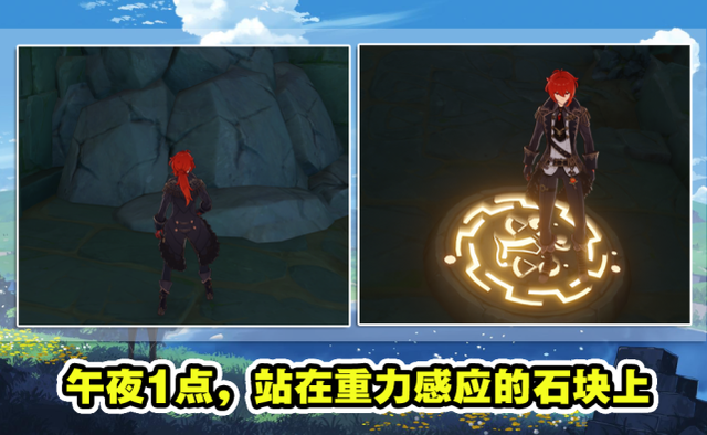 南爵电竞_原神:海岛上两项超难的解谜 90%的玩家都没完成 奖励却很丰富