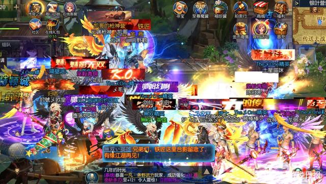 游戏日报_阿拉德之怒宣布关服 全服玩家集体送行 DNF手游却还没影?