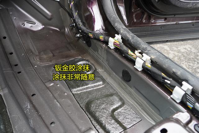 瑞虎8 PLUS拆解(5)地板结构:工人们的垃圾箱