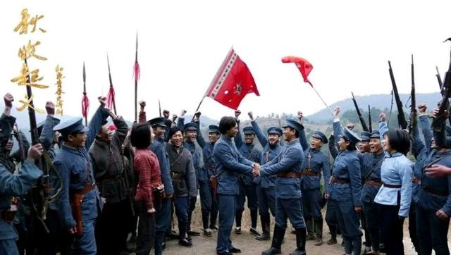 龙羽寻青简 秋收起义失败的队伍,为何会在井冈山转变为中国人民解放军的基石