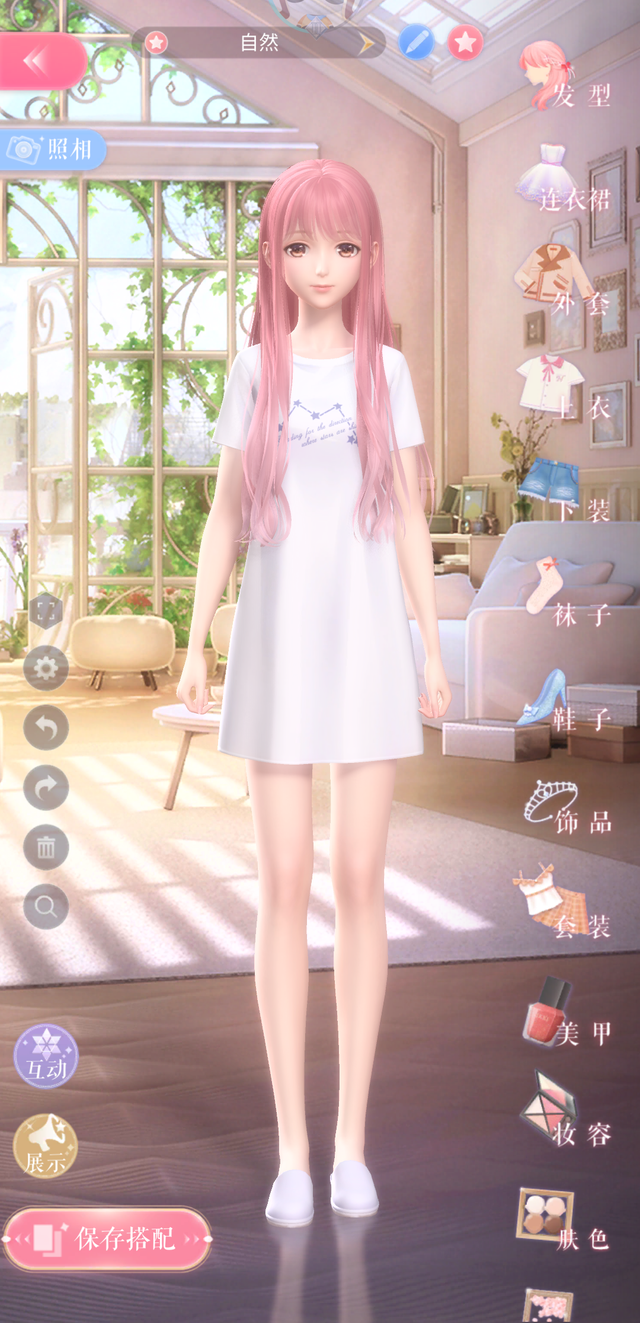 盒子君聊游戏_对《闪耀暖暖》下手 如何丑化暖暖?