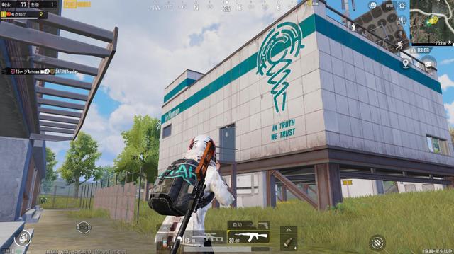 刺激实战教室_吃鸡正式服上线昆虫战争模式 玩家使用变身器 可以变成昆虫