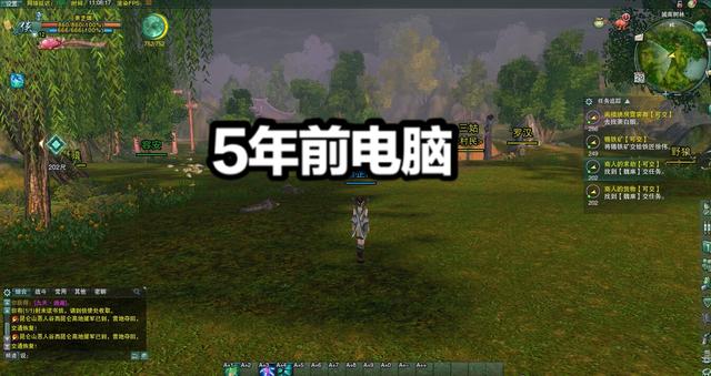 游戏王者盟_剑网3缘起:五年前的电脑能畅玩游戏吗?玩家做了一个实验