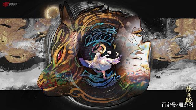 逗游网_阴阳师:SP面灵气命名整活 形象可能走妖怪风 网友:这质量稳了