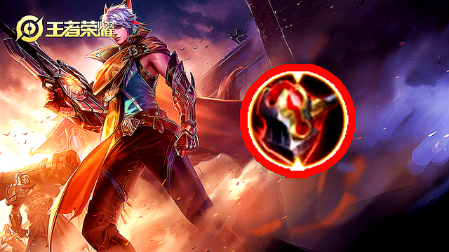 一颗铃铛儿游戏_王者荣耀:不知道策划有没有遇到过百里守约 是被坑还是被完虐?