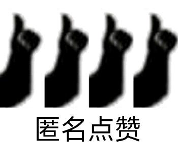 玩咖宝典_阿三程序员又搞事 卡组能塞四张同名卡 萨满闪电五连鞭教做人