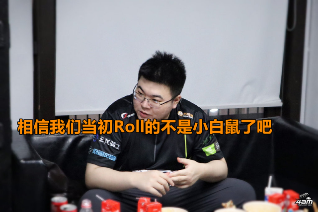 千言游戏_绝地求生:冠军争夺战开启 4AM保留争冠希望 17跟GENG率先出局