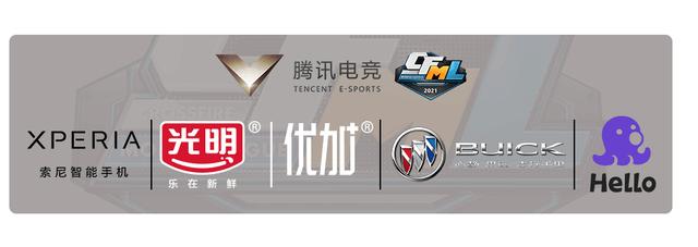 穿越火线赛事_再接再厉崛起之师EDG常规赛半程回顾