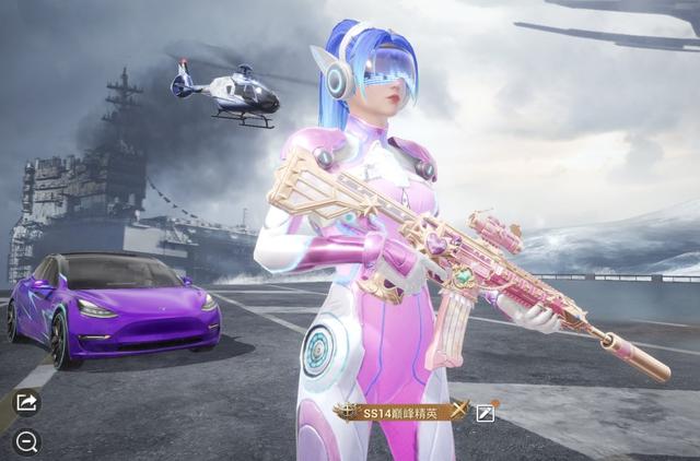 爱吃鸡的小女孩_和平精英:SS14赛季手游有高马尾了 还要不要抽火箭少女?