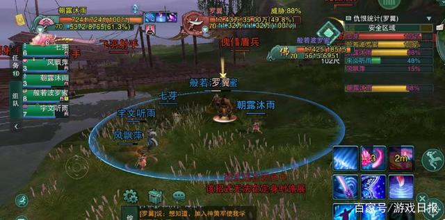 游戏日报_大神发出暑假必玩手游榜 看到第一名愣住了:怎么是个端游?