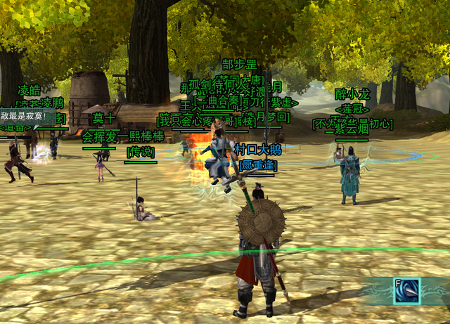 好马无好鞍B器不趁手_从主城挂机回到切磋插旗 手法是核心的剑网三缘起 能怎么玩?