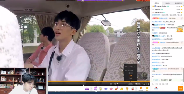 LOL联盟_剑仙参加密室节目录制 粉丝看完后 调侃剑仙的表现太丢人