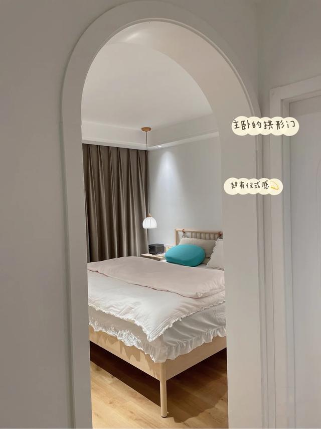 再买房,就照她家这样装,全屋大白墙、无主灯,干净利落,好舒服