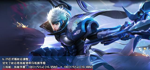 阿浩的游戏研究室_王者荣耀:官方优化由外形逐渐趋向于手感 是更细腻 还是卖皮肤