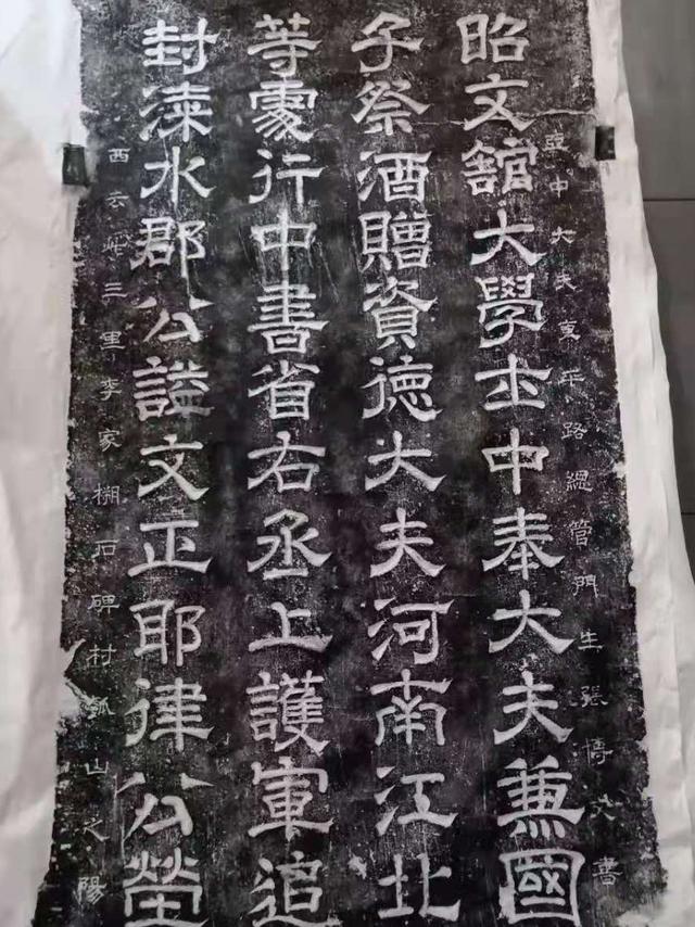 平湖一柱 颜建国:地名之变太愁人