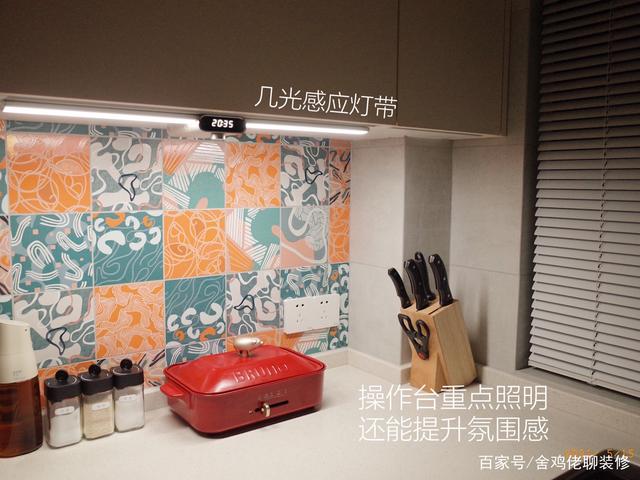 论不到6㎡小厨房怎样做到五脏俱全,空间利用最大化!