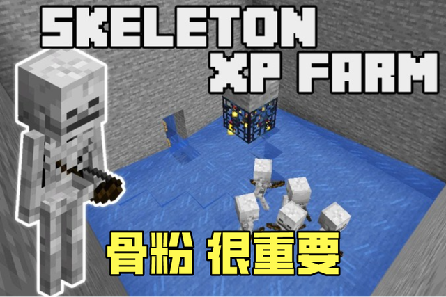 GW漫游大作战_我的世界:旧存档能升1.17吗?可以 但你要想清楚 做好升级准备