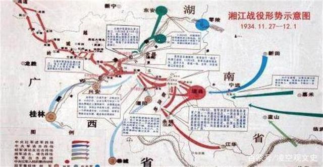 凌空观文史 他18岁才上小学,参加红军当师参谋长,湘江之战掩护中央纵队牺牲