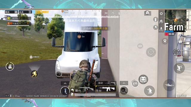 刺激实战教室_吃鸡海岛上线特斯拉物资卡车 还有很多特殊新型瞄准镜