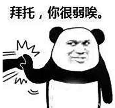 荒野三兄贵_《荒野乱斗》柯尔特攻略:学会接化发 玩转神枪手