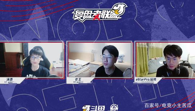 电竞小主苦瓜_笑影成为透明人 一套吃分体系直接消失 解说都同情AG超玩会