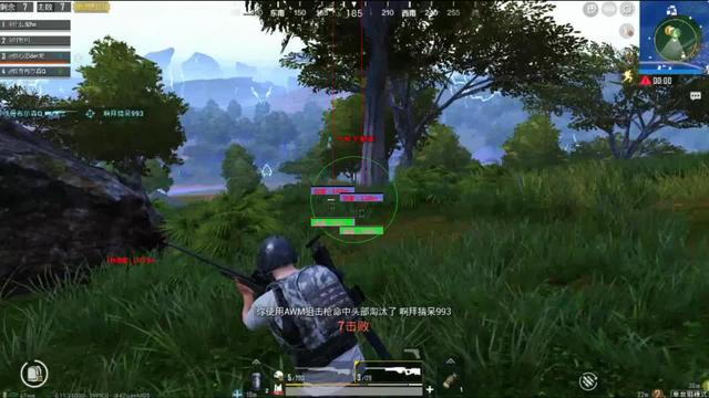 雷科技_PS、Xbox玩家喜迎外挂?索尼CEO:将全力支持游戏跨平台