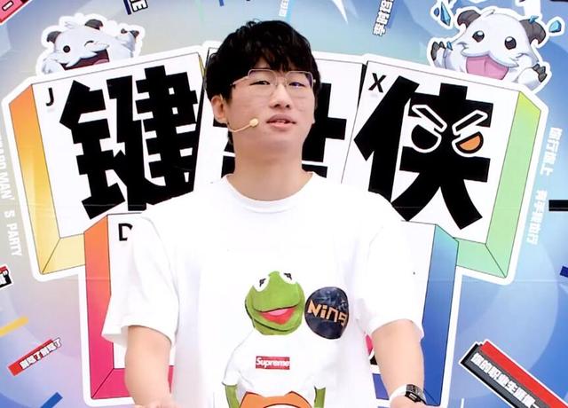 狗子说游戏_Theshy将缺席一个月 IG夏季赛彻底摆烂?网友怒斥:毫无职业精神