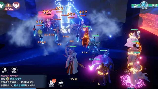 红尘君_死亡也能带来机遇?《梦幻新诛仙》带来全新颠覆玩法