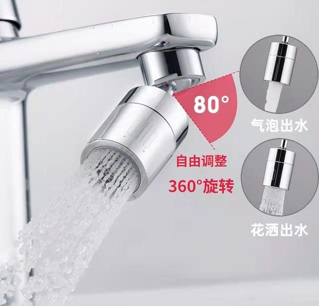 发现一位80后阿姨家的厨房,效果那叫一个整洁,拍照给大家伙瞧瞧