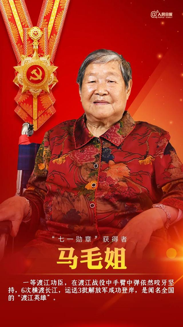 小度看安徽 这是全体安徽人民的荣誉!