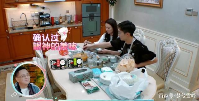 看看灵气女神徐璐的家,满屋白色护墙板,真的太豪华了!