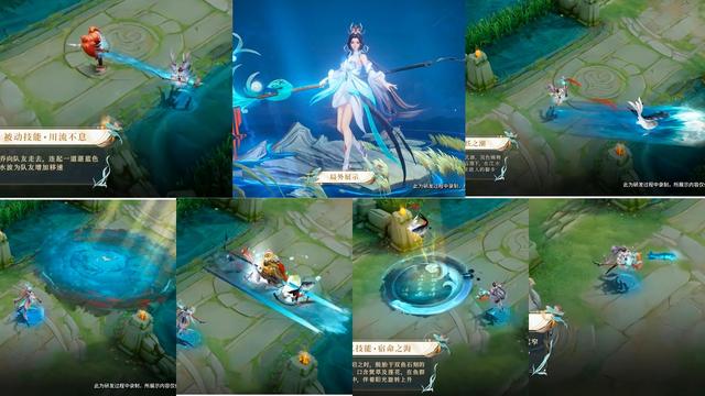 头号游戏_大乔新皮肤刚曝光 大量玩家开启吐槽模式 希望越大失望就越大?