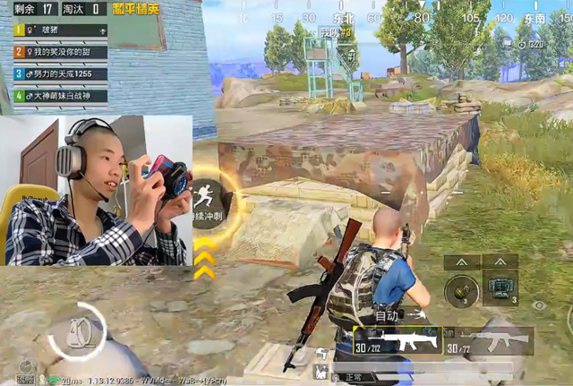 绝望中的瘦子_鲨鱼哟冲击战神失败 剃光头说剃就剃 新形象酷似和平角色