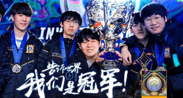 LOL小书童_RNG夏季赛首秀失利引粉丝热议 留言内容过度舒适 IG都馋哭了?