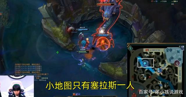 笨小孩说游戏_为何IG白让RW偷家?第一视角还原过程 Neny是原罪RK错过挽救时机