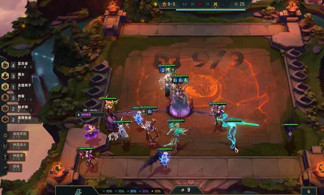 游戏八卦站_云顶之弈:S5.5赛季7月份上线 花灯回归 玩家:黑暗装备快删