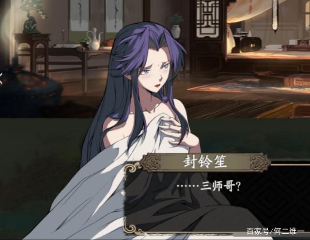 何二维一_天地劫手游:重排版本八大金刚这些英灵PVP和PVE通吃