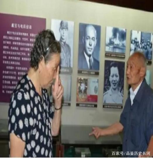 品鉴历史长河 最后一个军统女特务每天半包烟：今93岁儿孙满堂，感激国家照顾