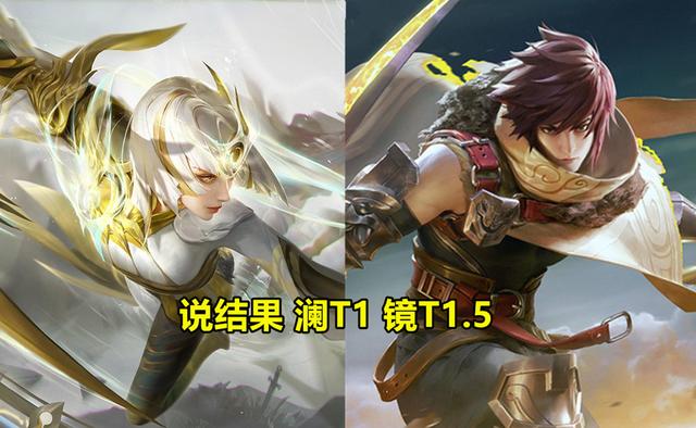 游戏可达鸭_13号正式服调整:扁鹊回复量降低 马可改版实装 澜镜数值削弱