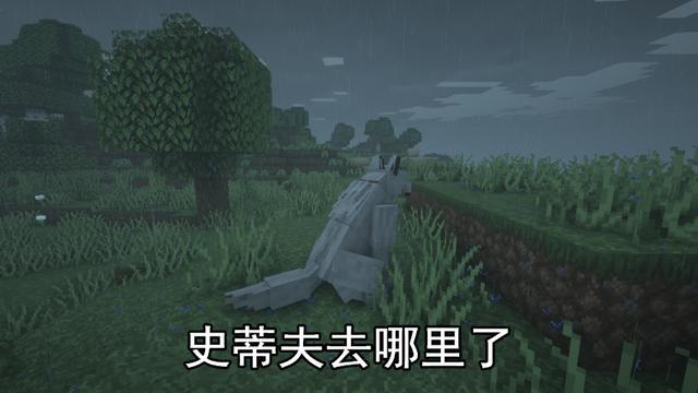 GW漫游大作战_我的世界:因负面而被删除的方块 北极熊曾被删除 Mojang做得好