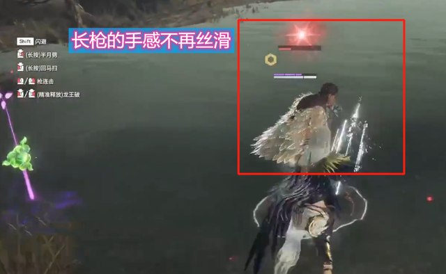 游戏趣味资讯_永劫无间近期的优化调整:长枪手感被削 五眼铳却变为了喷子