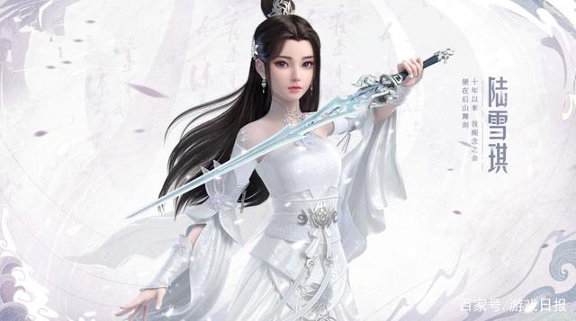 游戏日报_下半年首个爆款手游来了?预约超1216万 18年前剧情就已经火了