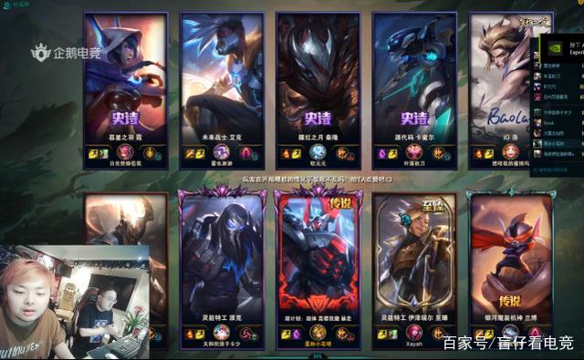 盲仔看电竞_厂长复出就是在耍粉丝炫神:Uzi复出比厂长值得期待多了