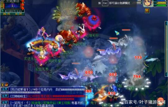 叶子猪游戏网_梦幻西游:5W的神威号通杀5X地煞?大神表示这样配宝宝随便杀