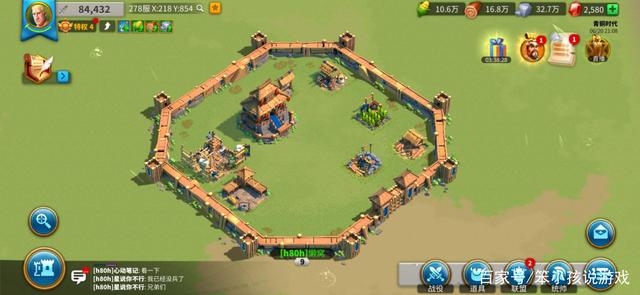 笨小孩说游戏_万国觉醒:源义经氪金玩家的专属 高额伤害快速提升战斗力 真香