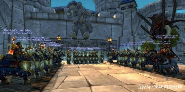 984G内有乾坤_魔兽世界怀旧服:防骑是主T还是副T?纵观TBC 这是个看脸的职业